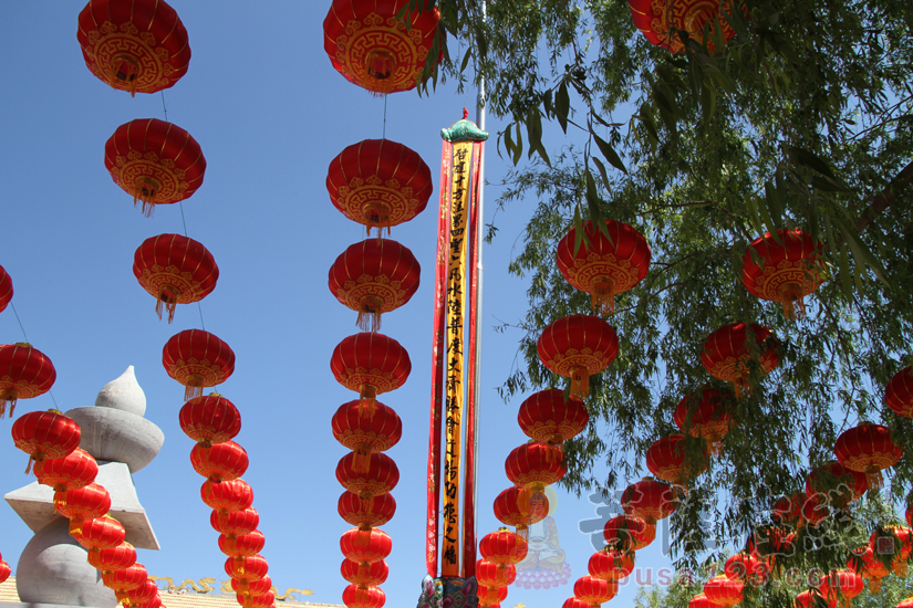 【高清图集】哈尔滨龙聚宝寺水陆法会之内坛结界,发符,悬幡