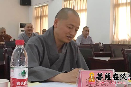研究生-重庆佛学院2013级研究生论文答辩会圆满举行