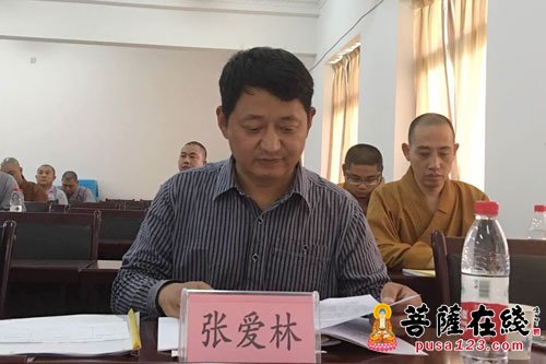 研究生-重庆佛学院2013级研究生论文答辩会圆满举行