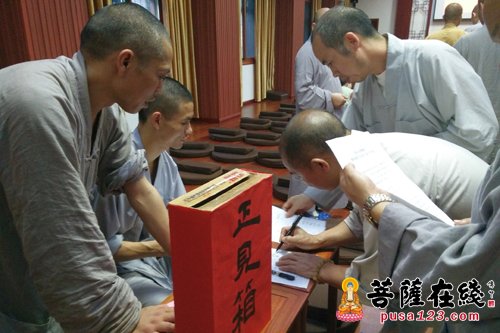 佛教-湖南南岳大庙佛教组召开教风创建“回头看”动员会