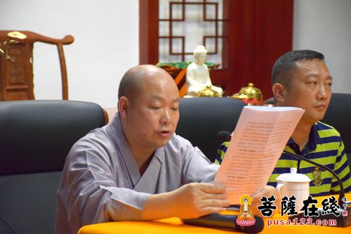 佛教-湖南南岳大庙佛教组召开教风创建“回头看”动员会