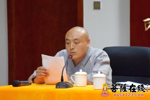 佛教-湖南南岳大庙佛教组召开教风创建“回头看”动员会