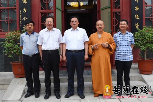 佛教-河北省民族宗教事务厅潘冬青厅长一行赴柏林禅寺调研