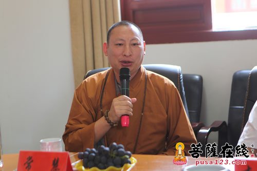 “宗教大同 和谐社会”研讨会在茅山景德禅寺举行
