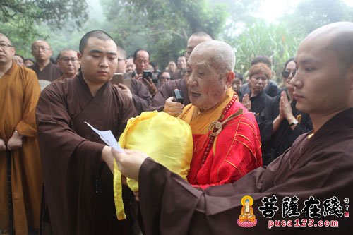 佛教-觉正长老灵骨安葬法会于普陀山伴山庵举行
