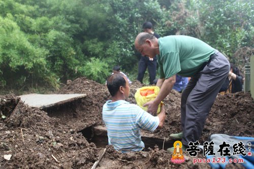 佛教-觉正长老灵骨安葬法会于普陀山伴山庵举行