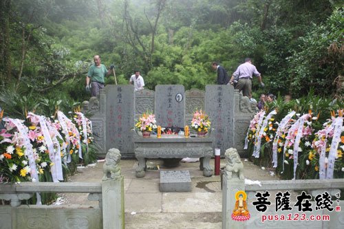佛教-觉正长老灵骨安葬法会于普陀山伴山庵举行