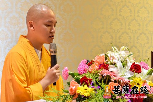 毕业生代表仁性法师致答谢辞