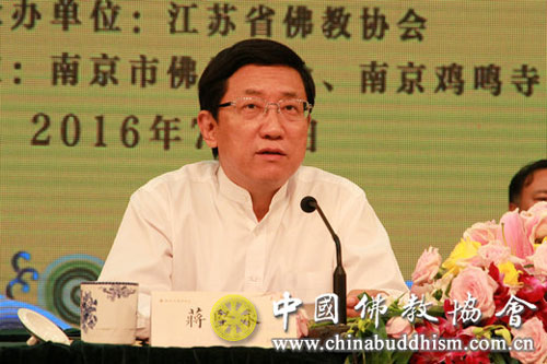 佛教-中国佛教协会第九届理事会文化艺术委员会全体会议在南京召开