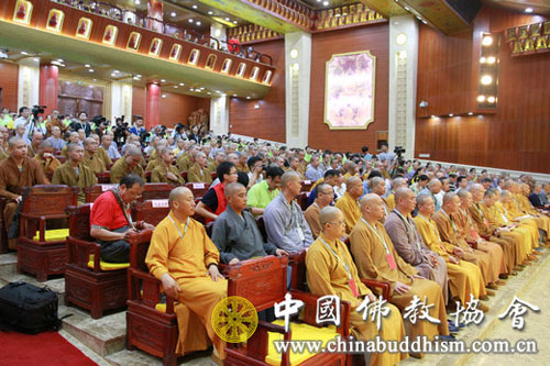 佛教-中国佛教协会第九届理事会文化艺术委员会全体会议在南京召开