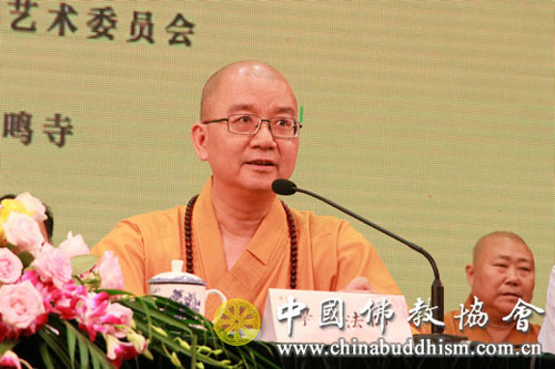 佛教-中国佛教协会第九届理事会文化艺术委员会全体会议在南京召开