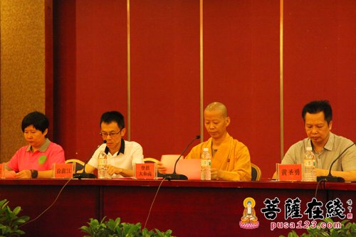 慈善-江西全南县一路荷香慈善协会成立暨第一次代表大会召开