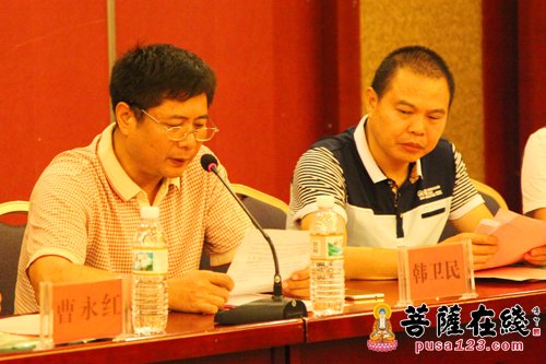 慈善-江西全南县一路荷香慈善协会成立暨第一次代表大会召开