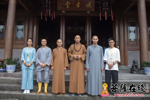 佛教-雪窦山资圣禅寺“慈光人生”禅修营法师见面会