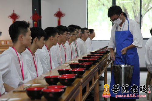 佛教-雪窦山资圣禅寺“慈光人生”禅修营法师见面会
