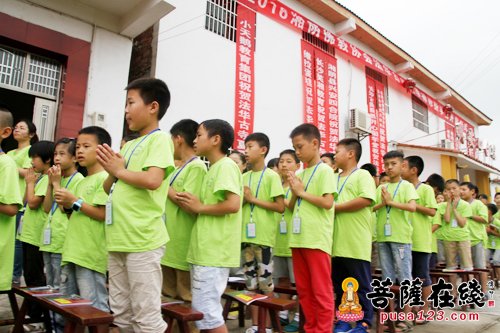 佛教-湖南岳阳市佛教协会、湘阴县佛教协会、法华古寺2016年夏季禅修国学营正式开营