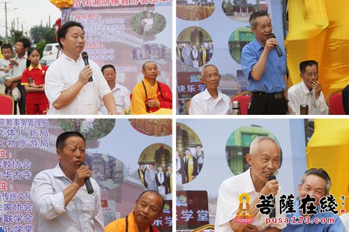 佛教-湖南岳阳市佛教协会、湘阴县佛教协会、法华古寺2016年夏季禅修国学营正式开营