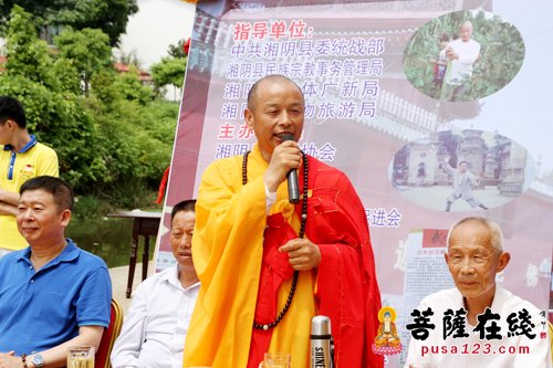 佛教-湖南岳阳市佛教协会、湘阴县佛教协会、法华古寺2016年夏季禅修国学营正式开营