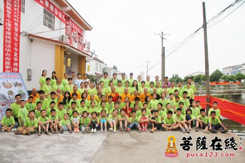 佛教-湖南岳阳市佛教协会、湘阴县佛教协会、法华古寺2016年夏季禅修国学营正式开营