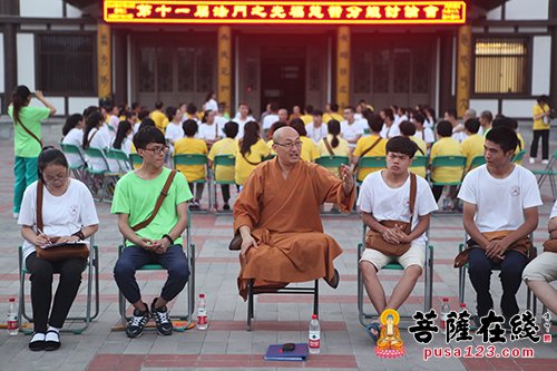 摄影-第十一届法门之光福慧营“分组讨论会”