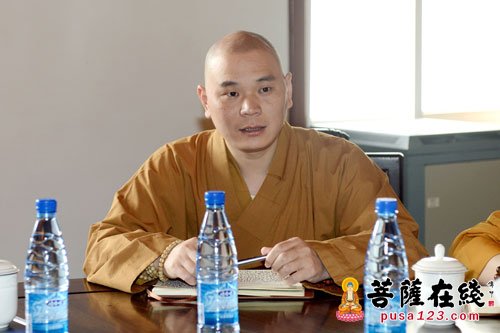 佛教-普陀山佛教协会召开全山寺院（单位）安全工作会议