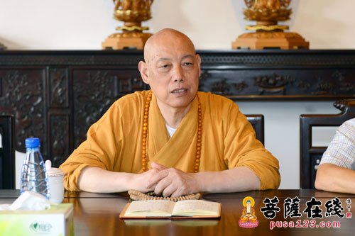 佛教-普陀山佛教协会召开全山寺院（单位）安全工作会议