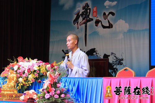 少林寺-莆田南少林寺第四届“禅武之旅”青年夏令营正式开营