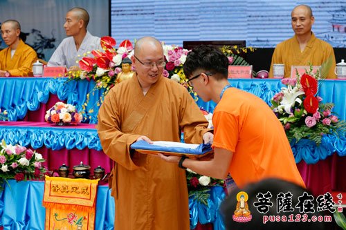 少林寺-莆田南少林寺第四届“禅武之旅”青年夏令营正式开营