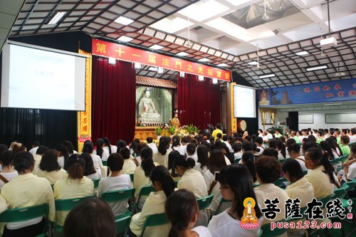 玄奘-第十一届法门之光福慧营 心海法师带领营员们观看《大唐玄奘》