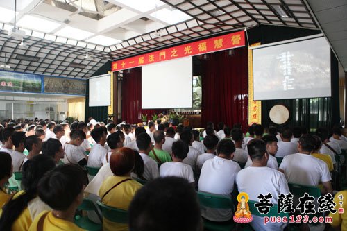 玄奘-第十一届法门之光福慧营 心海法师带领营员们观看《大唐玄奘》