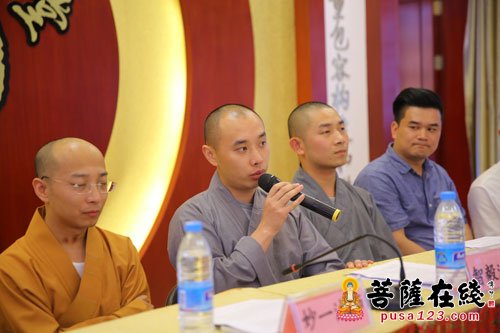 佛教-浙江雪窦山资圣禅寺“慈光人生”禅修营之《笔墨佛事》