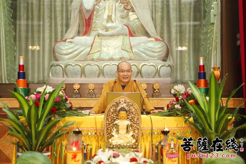 佛教-第十一届法门之光福慧营 贤空法师主讲《认识烦恼》