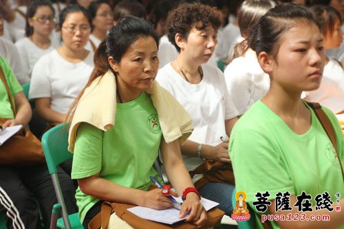 佛教-第十一届法门之光福慧营 贤空法师主讲《认识烦恼》