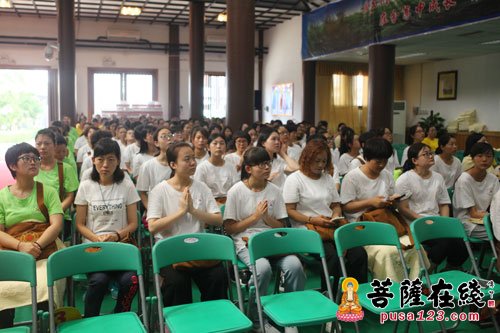 佛教-第十一届法门之光福慧营 贤空法师主讲《认识烦恼》
