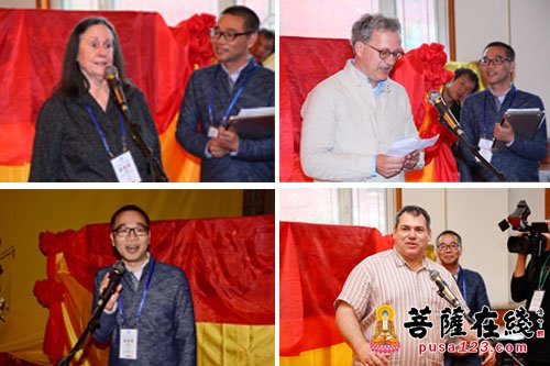 佛教-五台山佛教国际研究院成立暨第二届五台山信仰国际研讨会召开