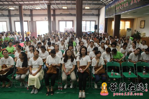 佛教-第十一届法门之光福慧营 智禅居士主讲《生活的禅意》