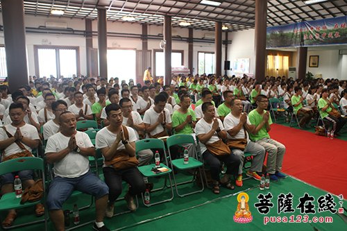佛教-第十一届法门之光福慧营 智禅居士主讲《生活的禅意》
