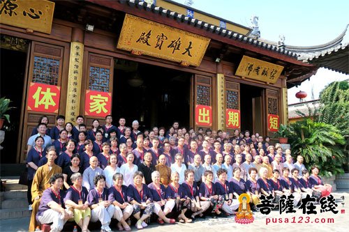 佛教-上海西林禅寺举行第十二届短期出家体验活动