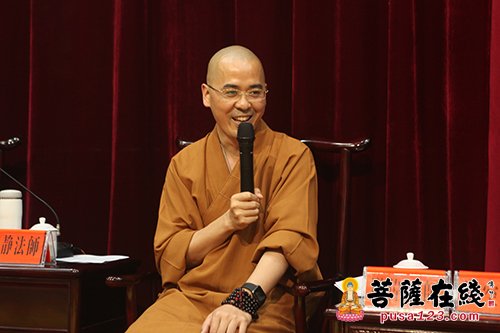摄影-第十一届法门之光福慧营 幸福人生论坛举行