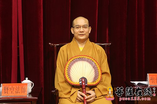 摄影-第十一届法门之光福慧营 幸福人生论坛举行