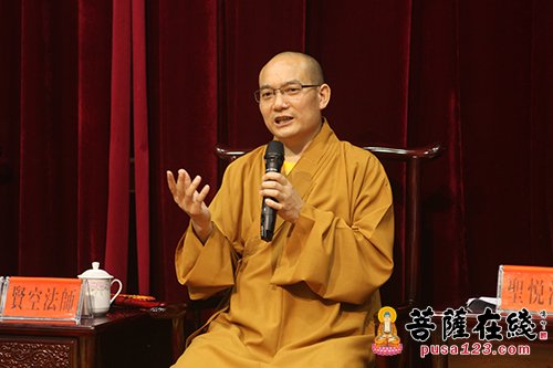 摄影-第十一届法门之光福慧营 幸福人生论坛举行