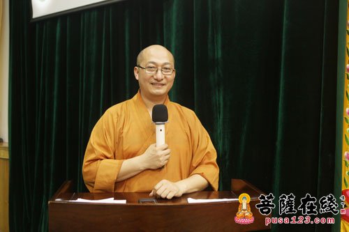 摄影-第十一届法门之光福慧营 幸福人生论坛举行