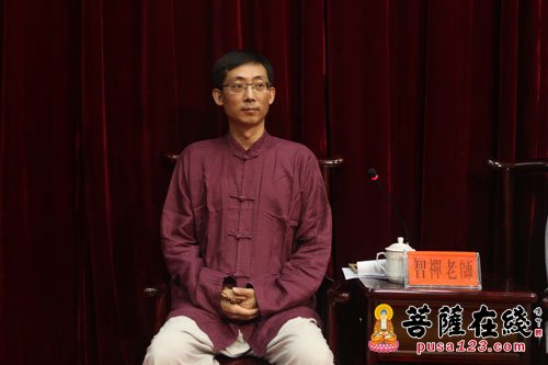 摄影-第十一届法门之光福慧营 幸福人生论坛举行