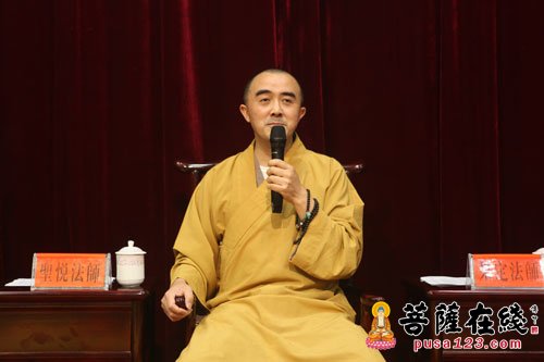 摄影-第十一届法门之光福慧营 幸福人生论坛举行