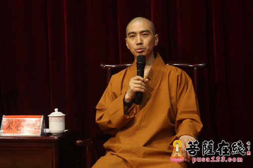 摄影-第十一届法门之光福慧营 幸福人生论坛举行