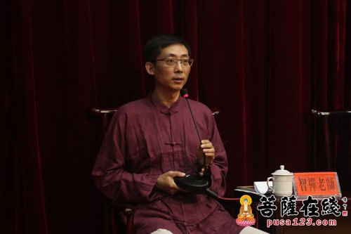 摄影-第十一届法门之光福慧营 幸福人生论坛举行