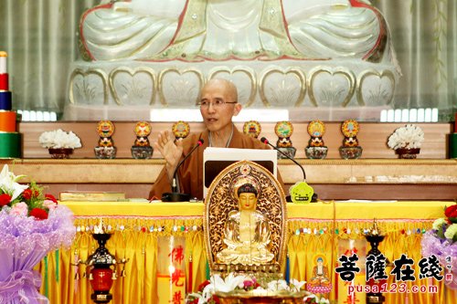第十一届法门之光福慧营 如观法师主讲《圣人与凡夫》