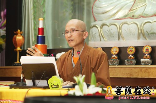 第十一届法门之光福慧营 如观法师主讲《圣人与凡夫》