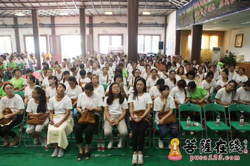 第十一届法门之光福慧营 如观法师主讲《圣人与凡夫》