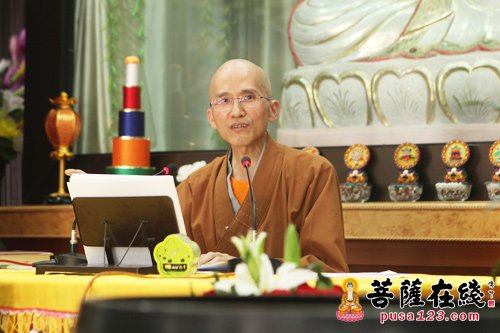 第十一届法门之光福慧营 如观法师主讲《圣人与凡夫》